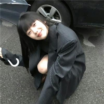 真相和正义