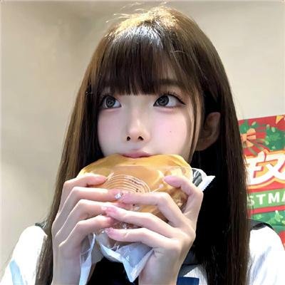 听我的电波吧